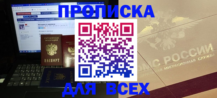 форма 3 в Верхнем Тагиле
