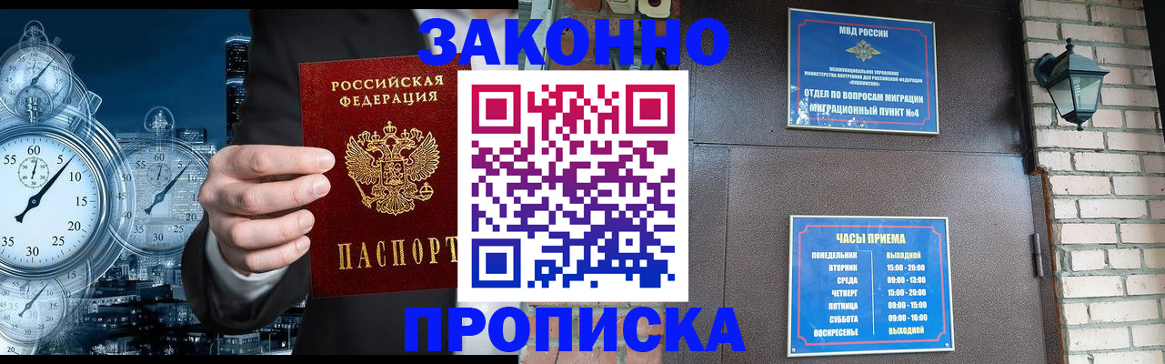 форма 3 в Верхнем Тагиле